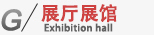 氫化椰油酰胺丙基-二甲基叔胺N-3-(Hydrogenated Cocoamido) Propyl Dimethylamines CAS288095-05-6