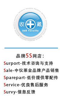 十二烷基三甲基氯化銨Dodecyl Trimethyl Ammonium Chloride CAS112-00-5