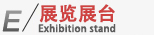 深入分析Wannate HT-100 HDI 三聚體對涂膜硬度、柔韌性和耐化學(xué)品的貢獻