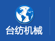 深入分析火焰復(fù)合劑 火貼劑對(duì)復(fù)合材料剝離強(qiáng)度與耐熱性的影響