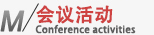 科思創(chuàng) Desmodur Z4470 MPA/X IPDI三聚體固化劑對涂膜流平性、消泡性的影響