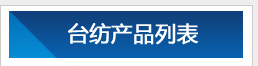 思創(chuàng) Desmodur Z4470 IPDI三聚體固化劑在地坪涂料、防腐涂層中的實(shí)踐應(yīng)用