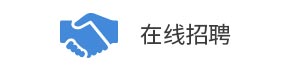 其在建筑外墻、橋梁涂層中的應(yīng)用，提供長期保護(hù)
