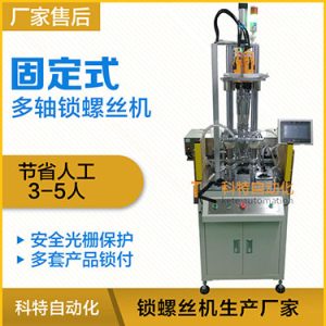 五甲基二乙烯三胺 CAS 3030-47-5 PC-5催化劑 硬泡催化劑PC5